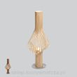 Lampa wisząca DIVA - piękna lampa podłogowa zaprojektowana przez Peter Natedal & Thomas Kalvatn Egset dla Northern Lighting