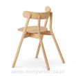 Dębowe krzesło Oaki zaprojektowane przez Stine Aas dla Northern Lighting w japońskim minimalistycznym stylu./ Oak chair by Oaki designed by Stine Aas for Northern Lighting in Japanese minimalist style.