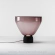 Lightline - ciekawa nowoczesna lampa stołowa projektu Lucie Koldovej dla Brokis;
Lightline - modern table lamp designed by Lucie Koldova for Brokis;
